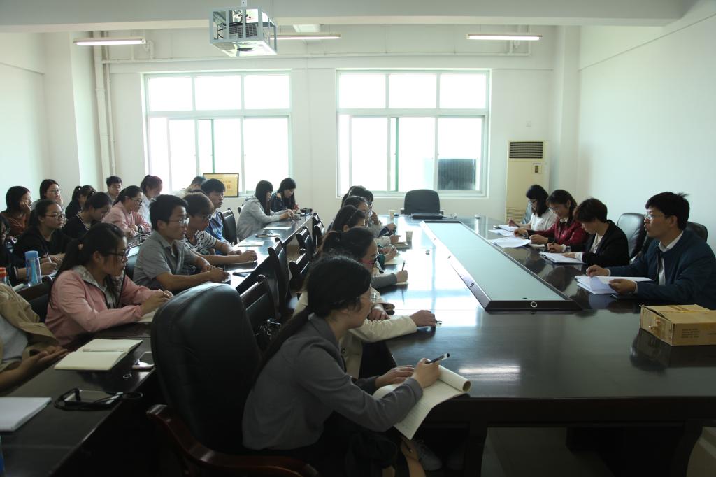 皇冠APP体育顺利召开全国高校GIS大赛动员大会.jpg